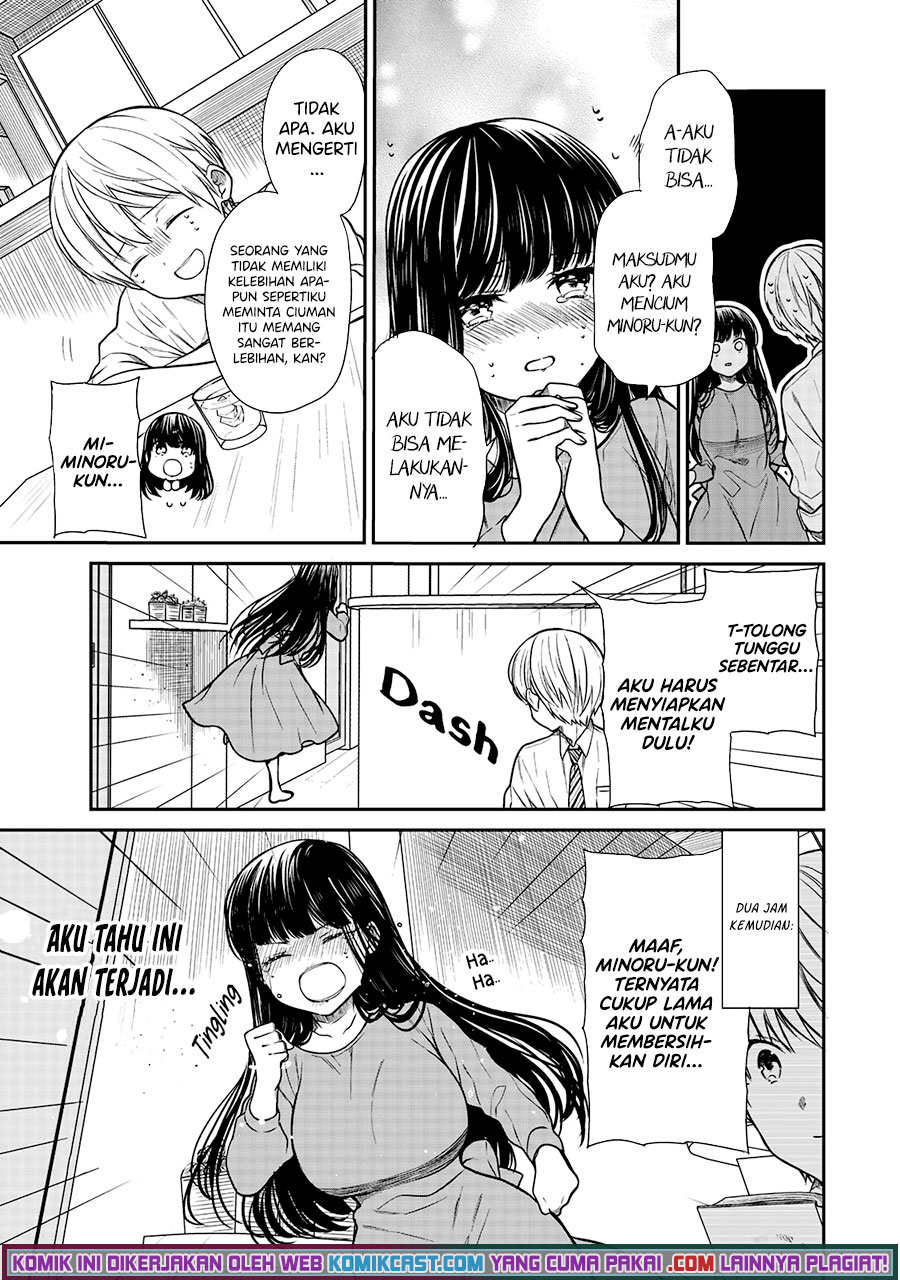 Danshi Koukousei wo Yashinaitai Onee-san no Hanashi